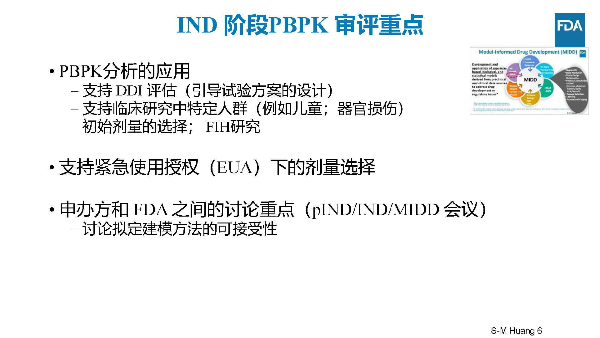 1639105787671537.png 1639105787671537.png