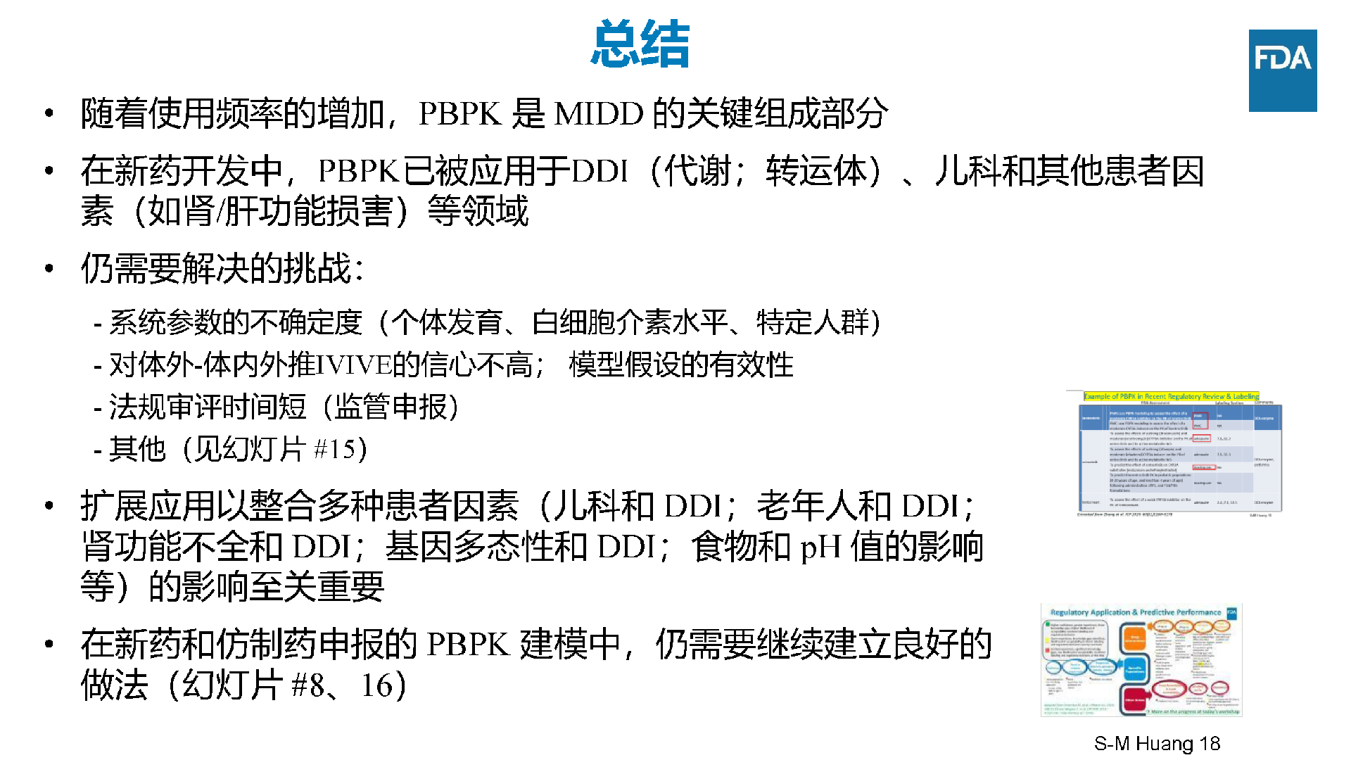 1639105795159860.png 1639105795159860.png